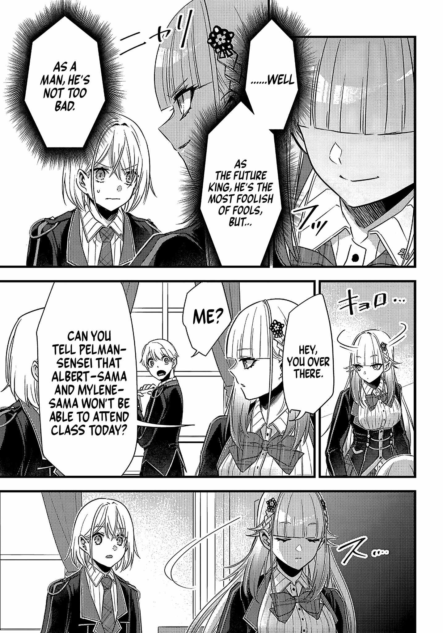 Savage Fang Ojou-Sama Chapter 17 #9