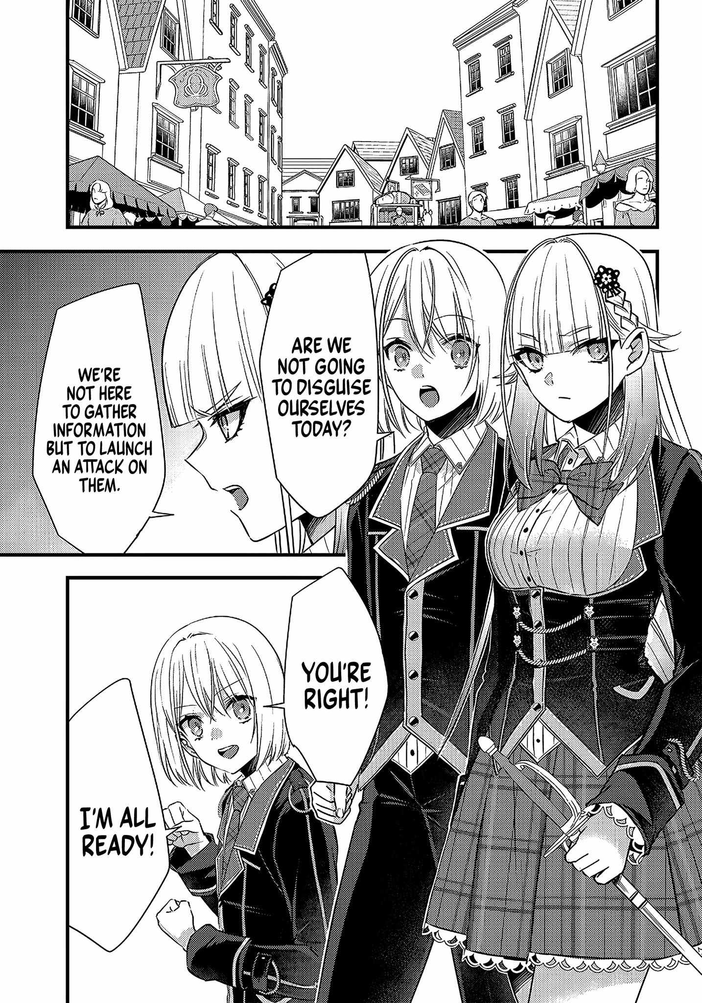 Savage Fang Ojou-Sama Chapter 17 #11