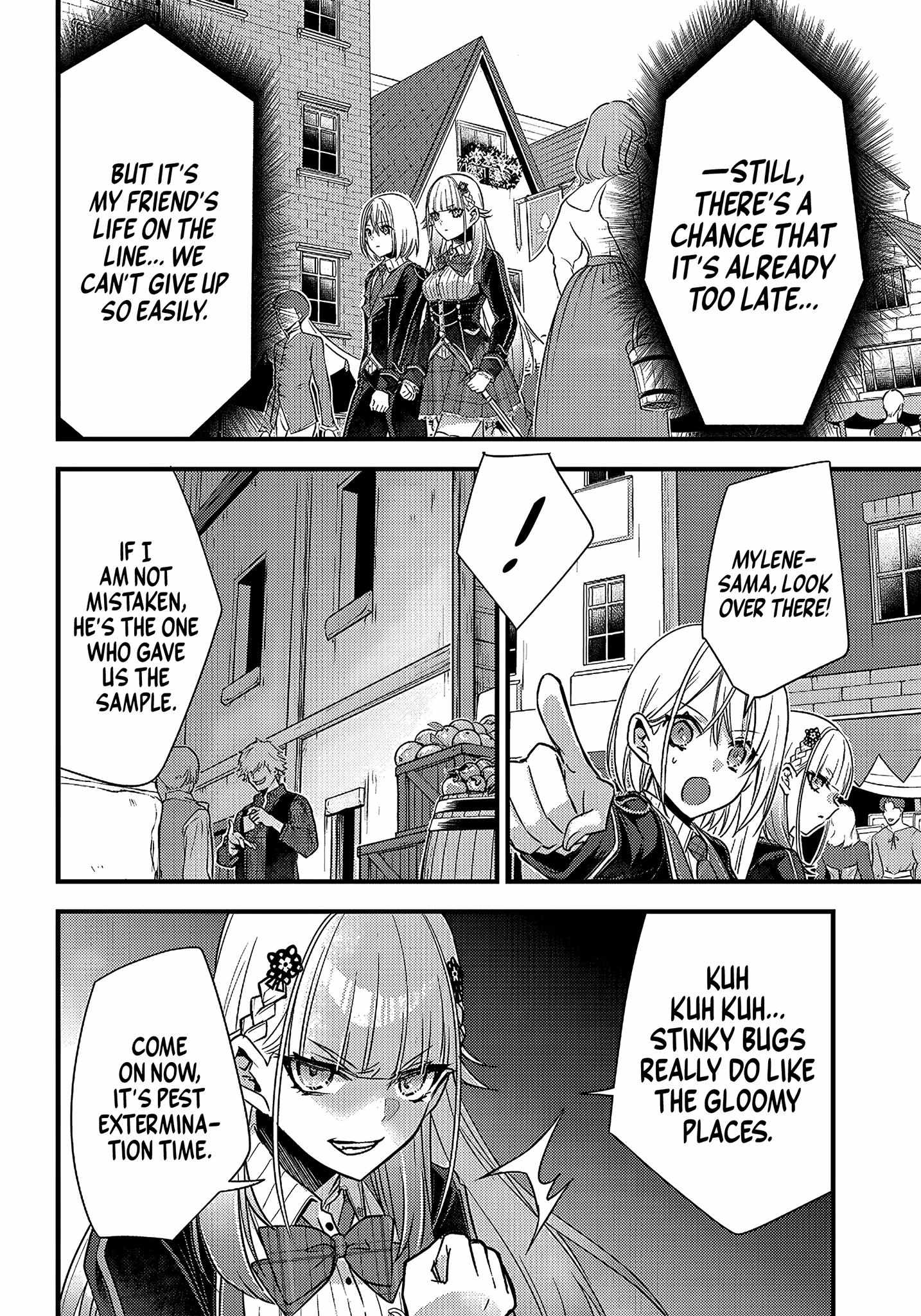 Savage Fang Ojou-Sama Chapter 17 #12