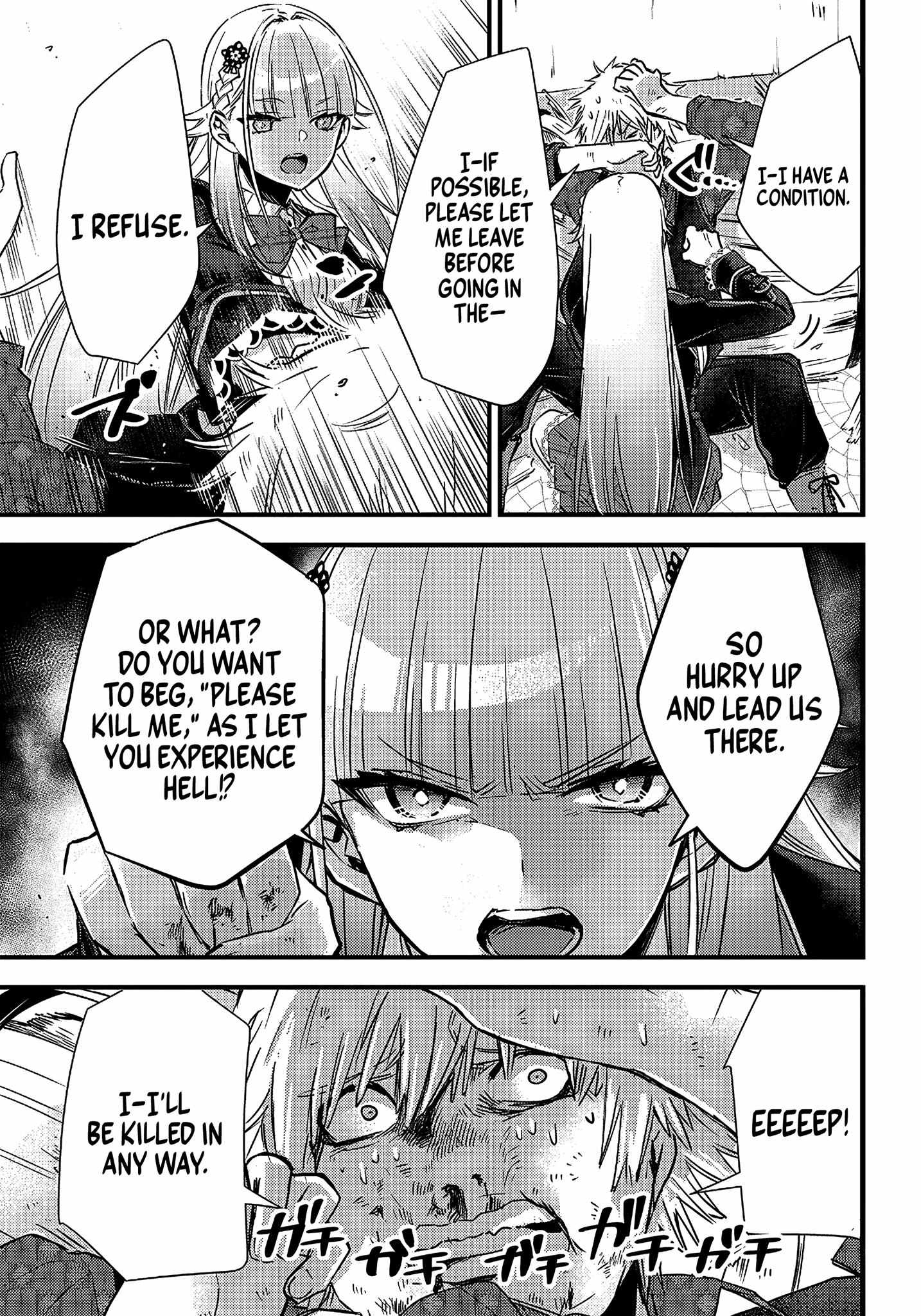 Savage Fang Ojou-Sama Chapter 17 #19