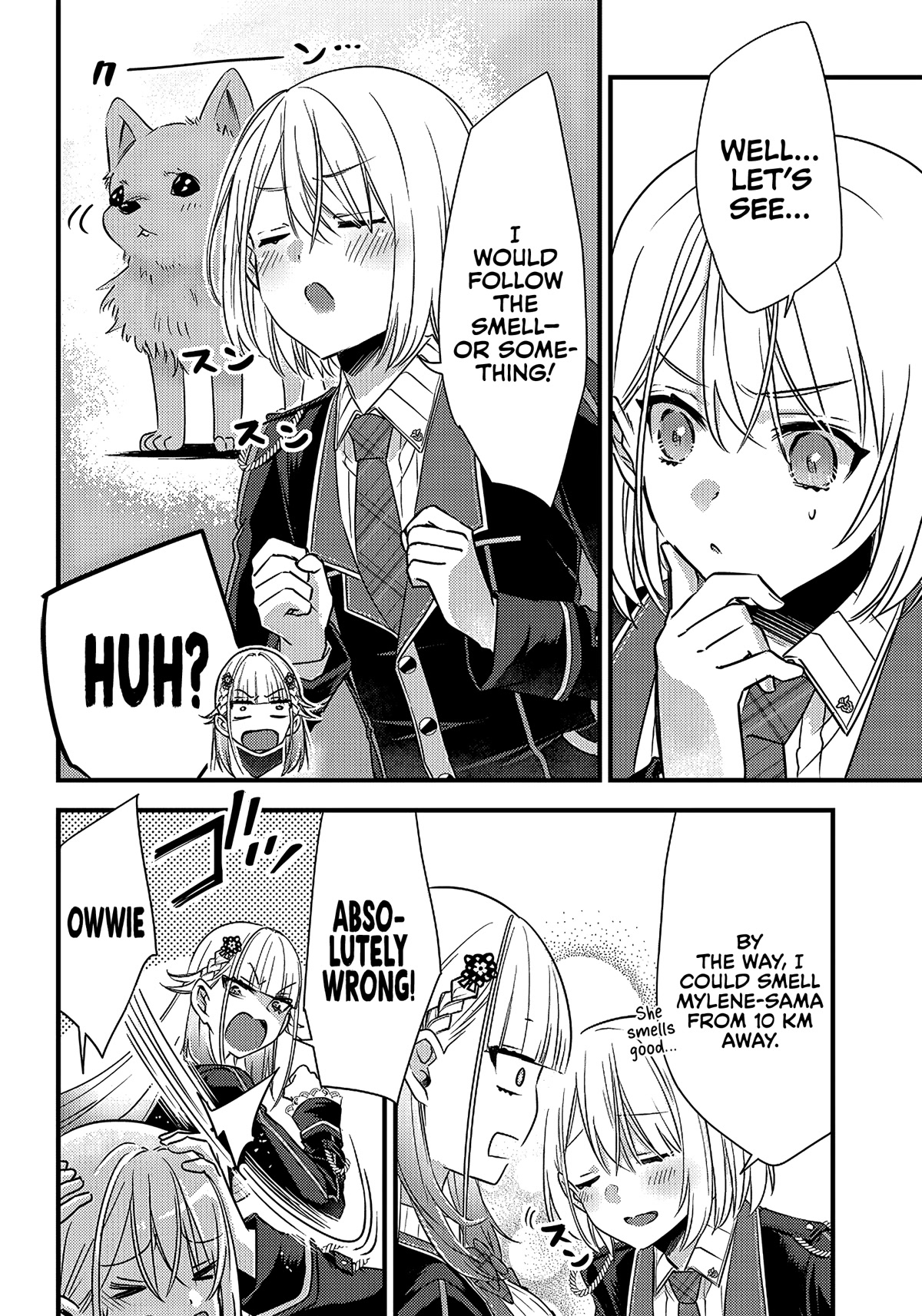 Savage Fang Ojou-Sama Chapter 15 #5