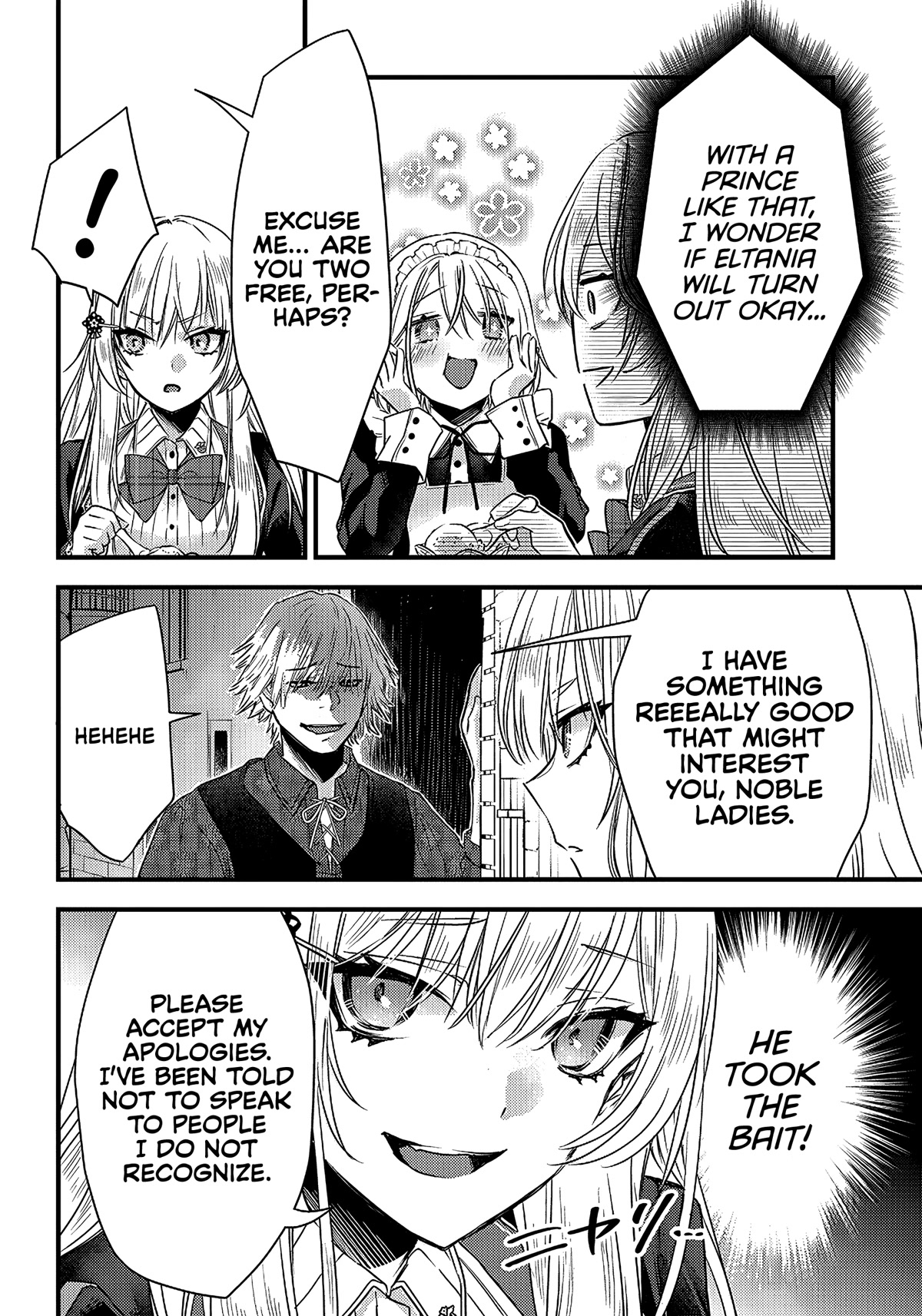 Savage Fang Ojou-Sama Chapter 15 #17