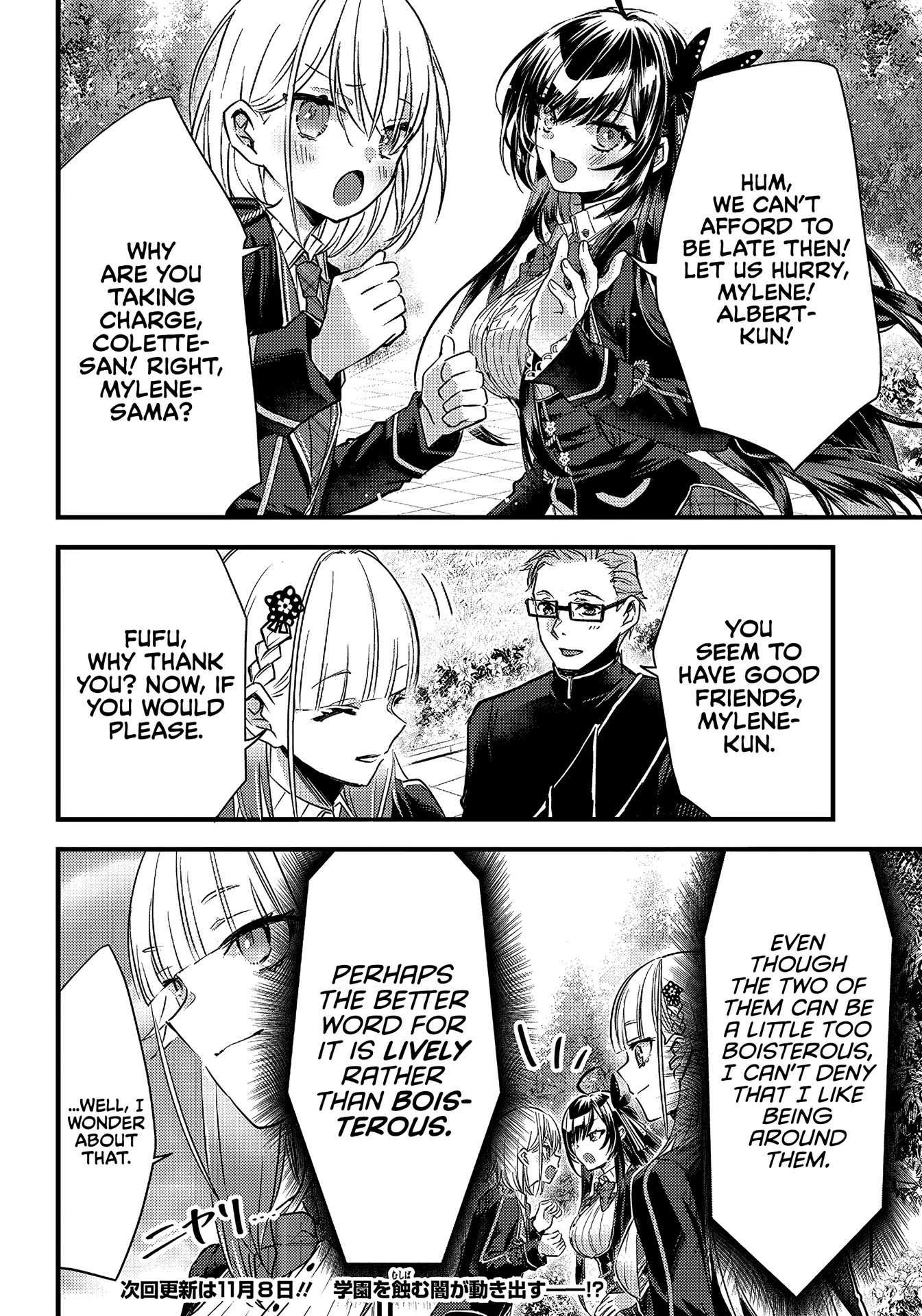 Savage Fang Ojou-Sama Chapter 13 #22