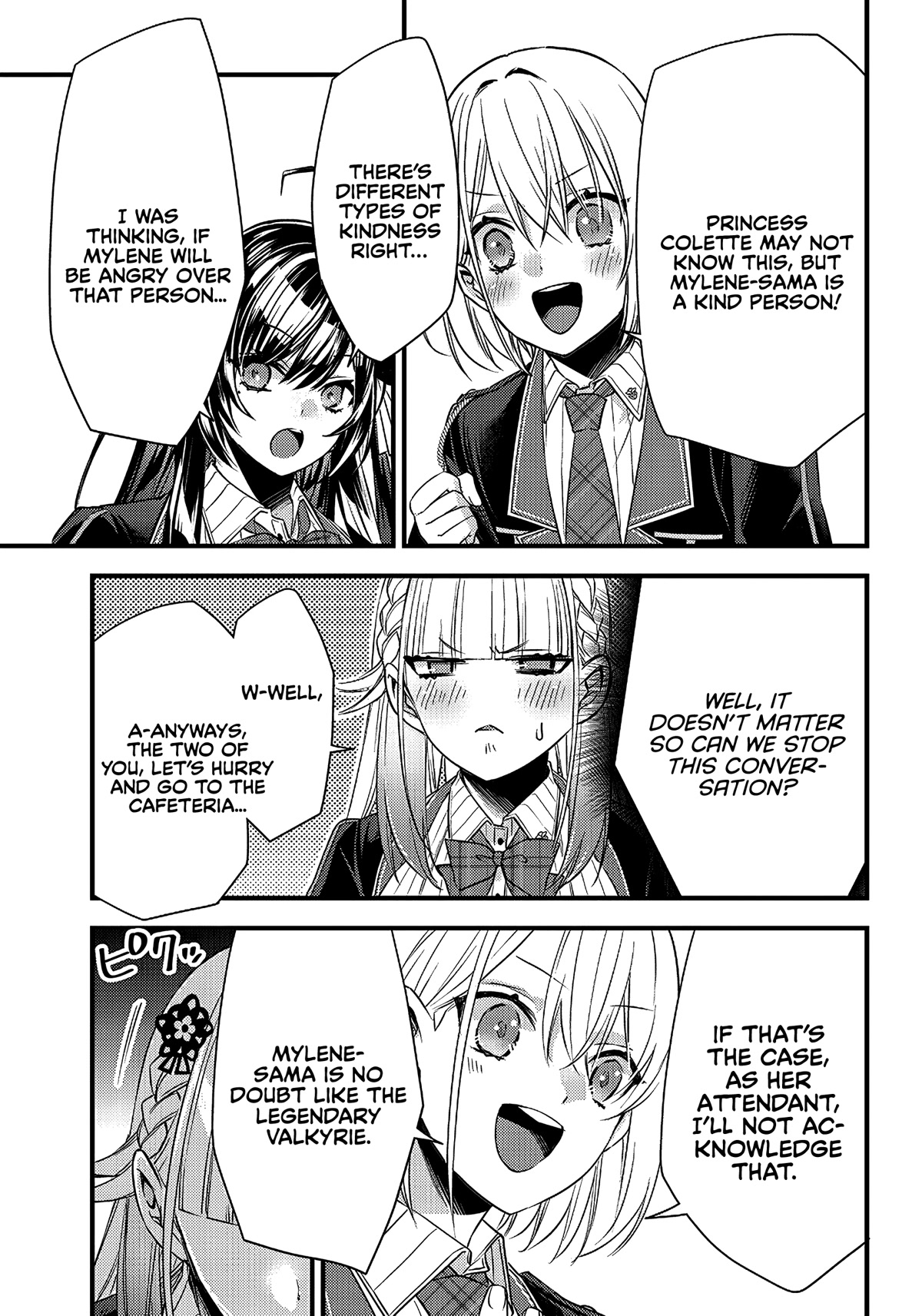 Savage Fang Ojou-Sama Chapter 11 #10