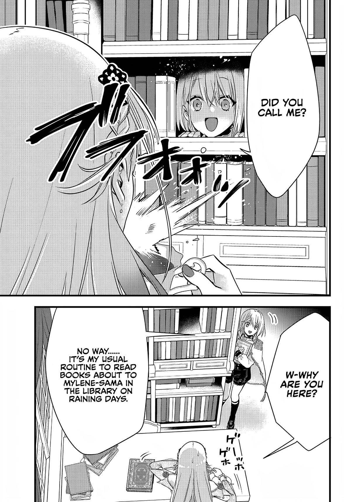 Savage Fang Ojou-Sama Chapter 9 #8