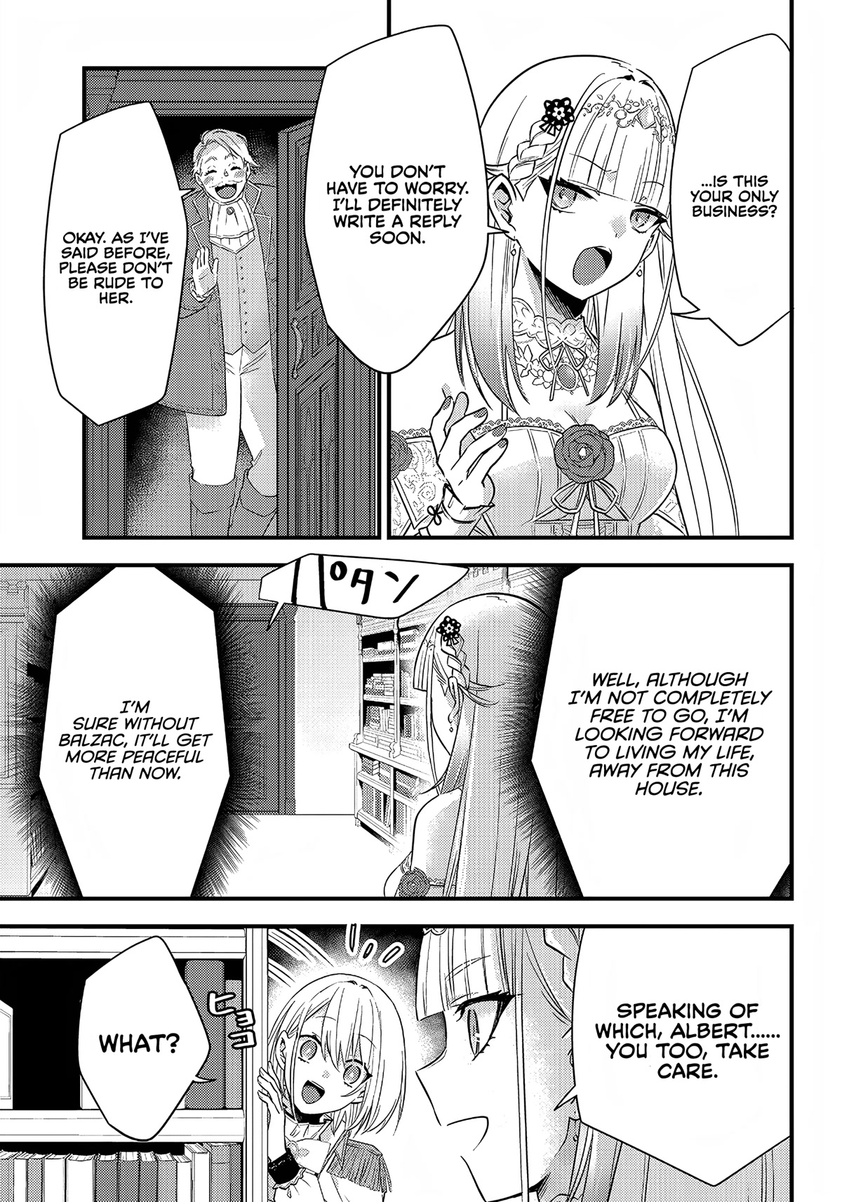 Savage Fang Ojou-Sama Chapter 9 #16