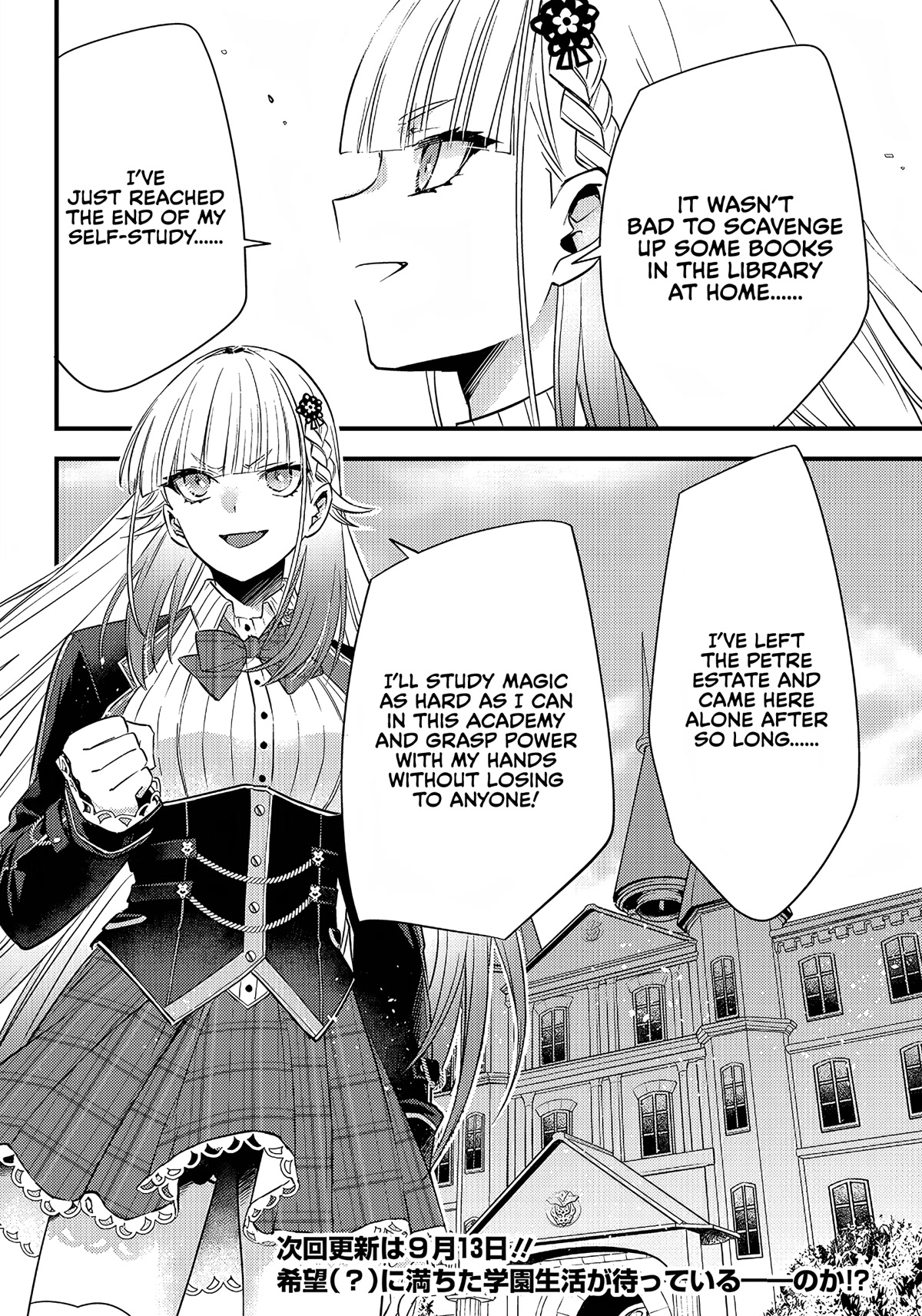 Savage Fang Ojou-Sama Chapter 9 #21