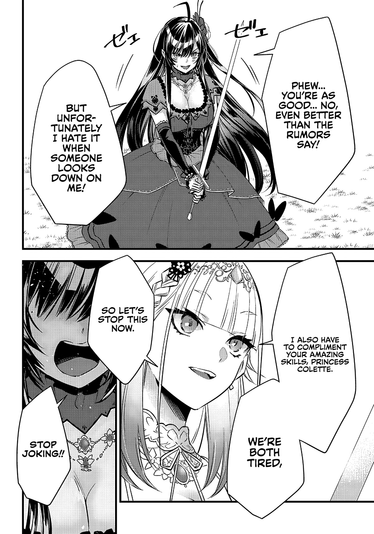 Savage Fang Ojou-Sama Chapter 8 #9