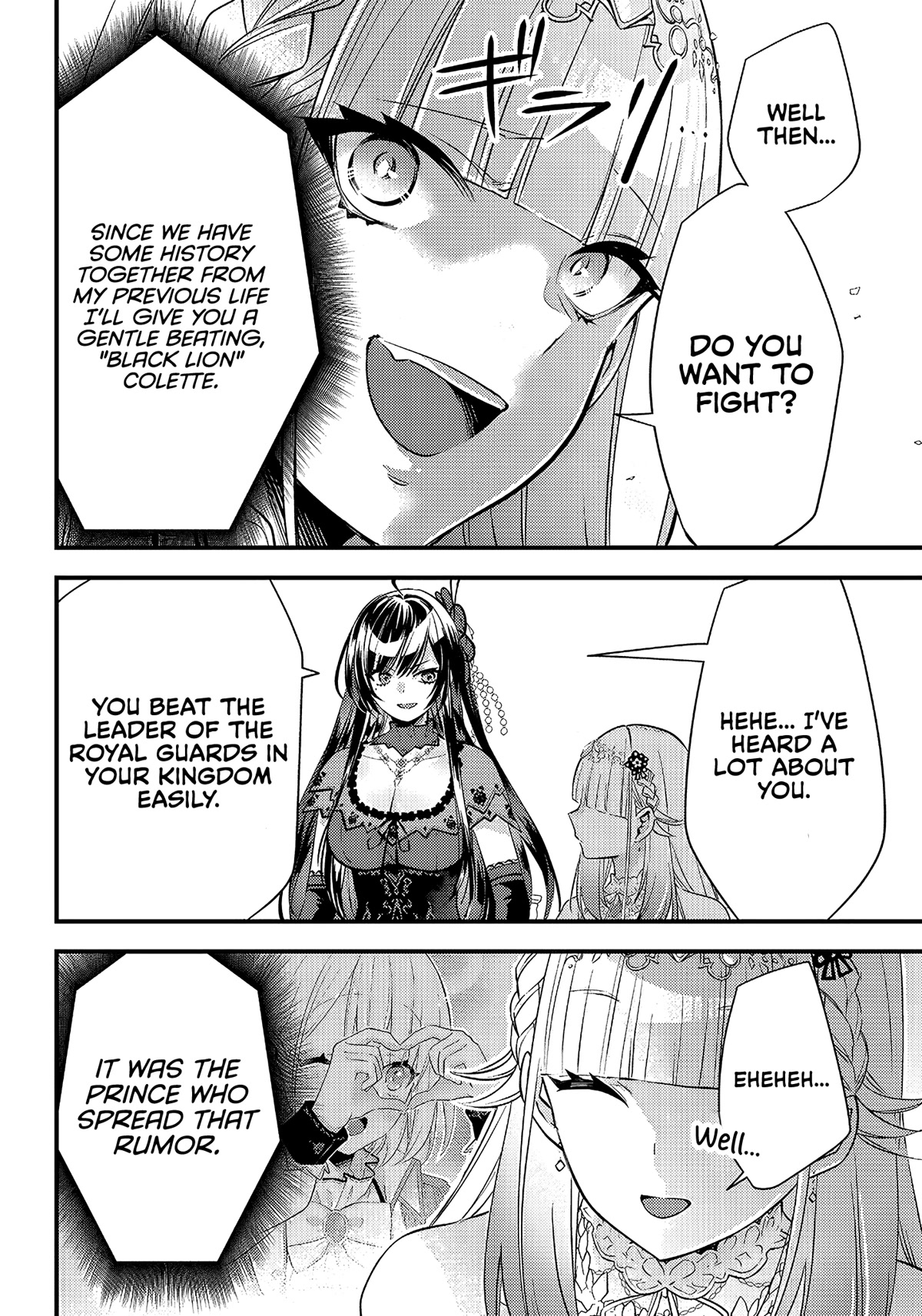 Savage Fang Ojou-Sama Chapter 7 #19