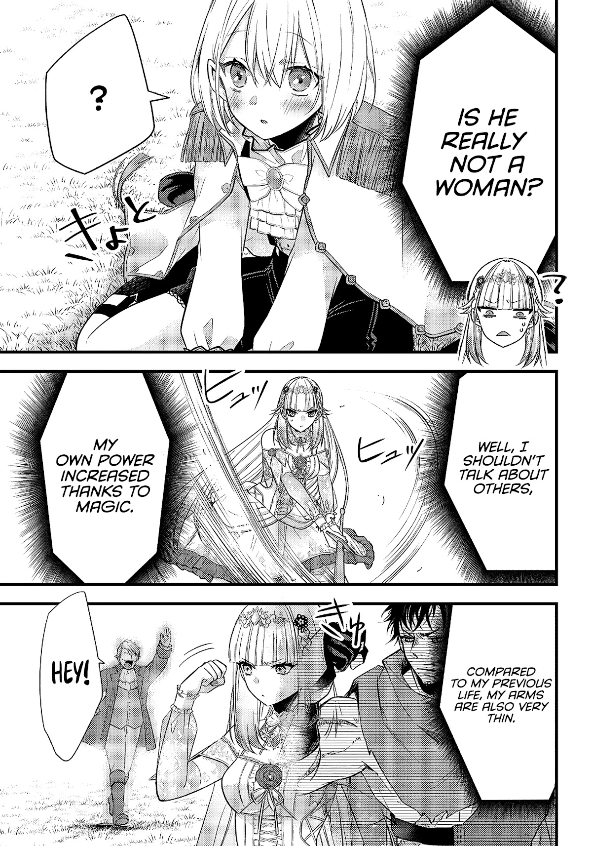 Savage Fang Ojou-Sama Chapter 6 #6