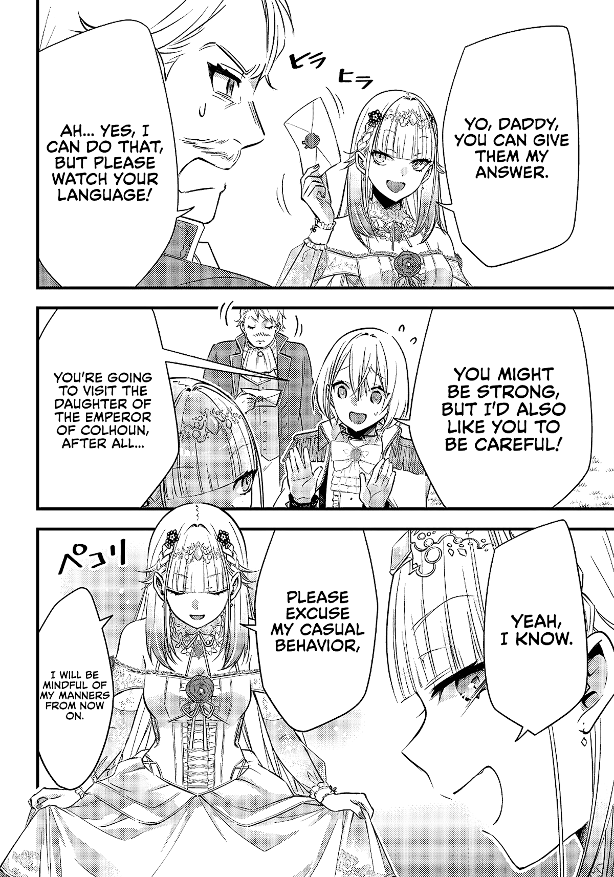 Savage Fang Ojou-Sama Chapter 6 #13