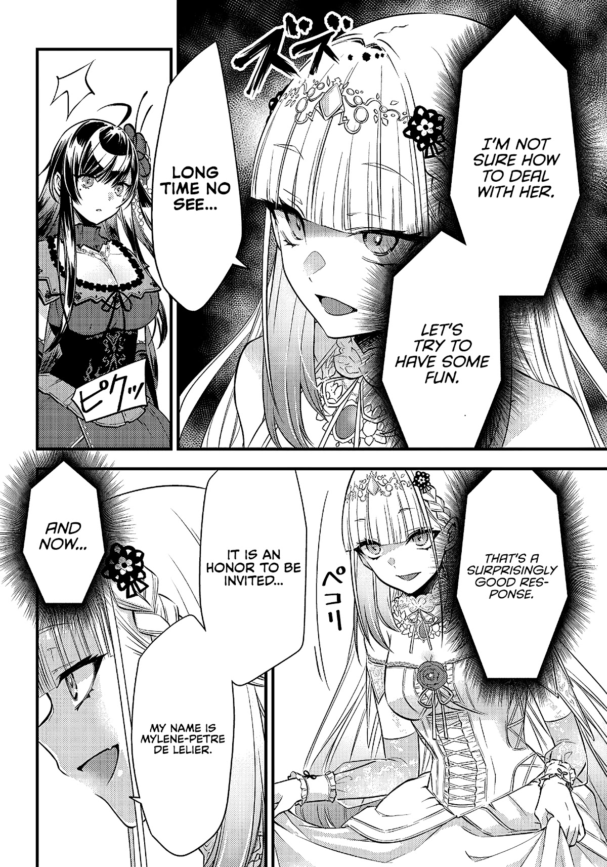 Savage Fang Ojou-Sama Chapter 6 #17