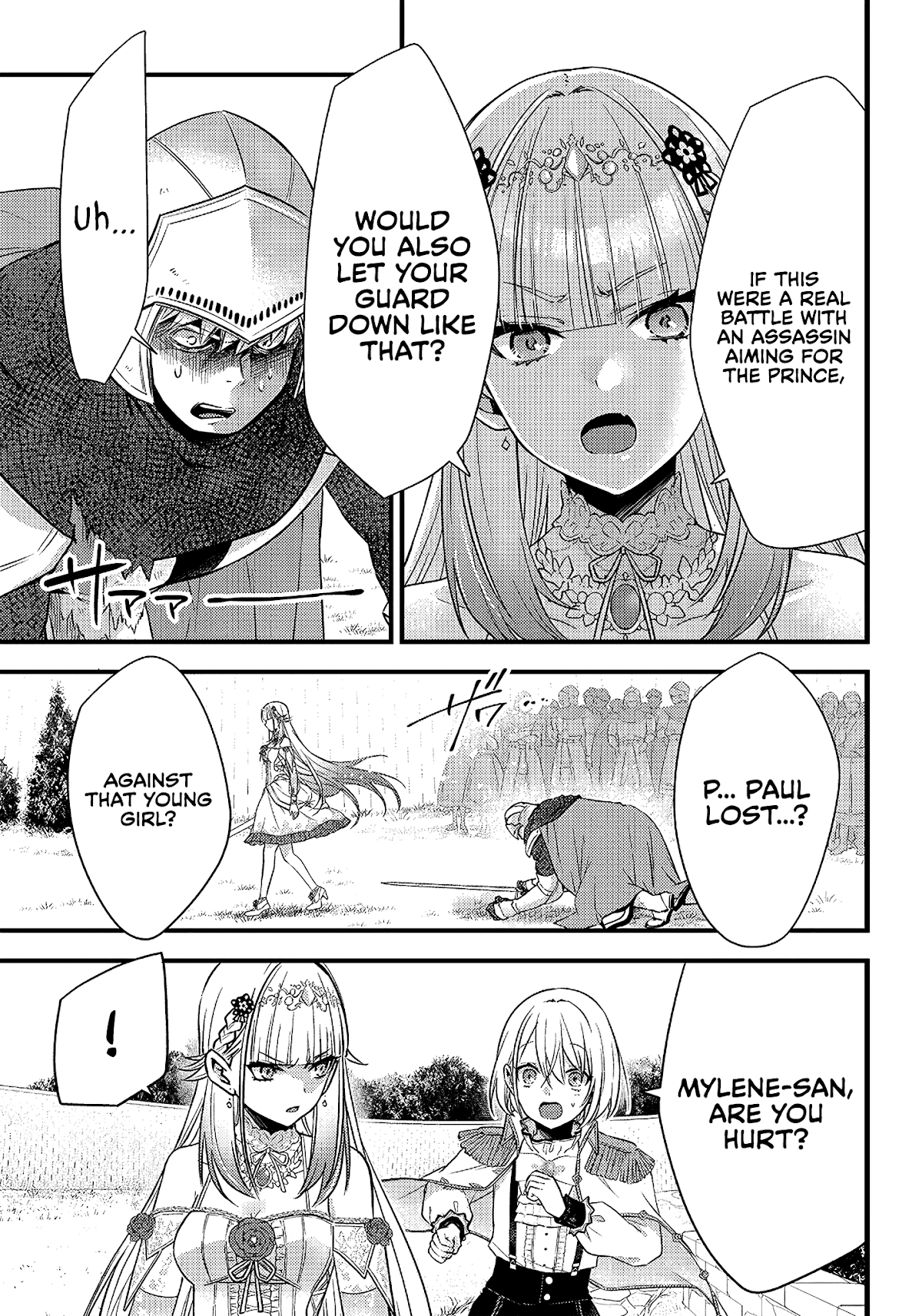 Savage Fang Ojou-Sama Chapter 5 #12