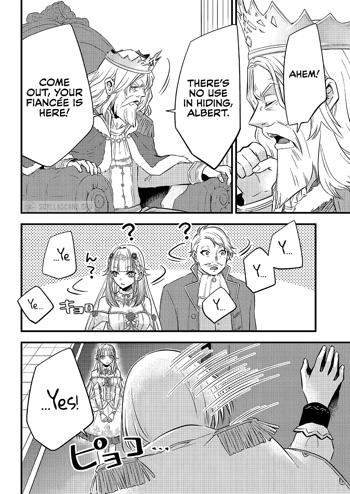 Savage Fang Ojou-Sama Chapter 3 #13