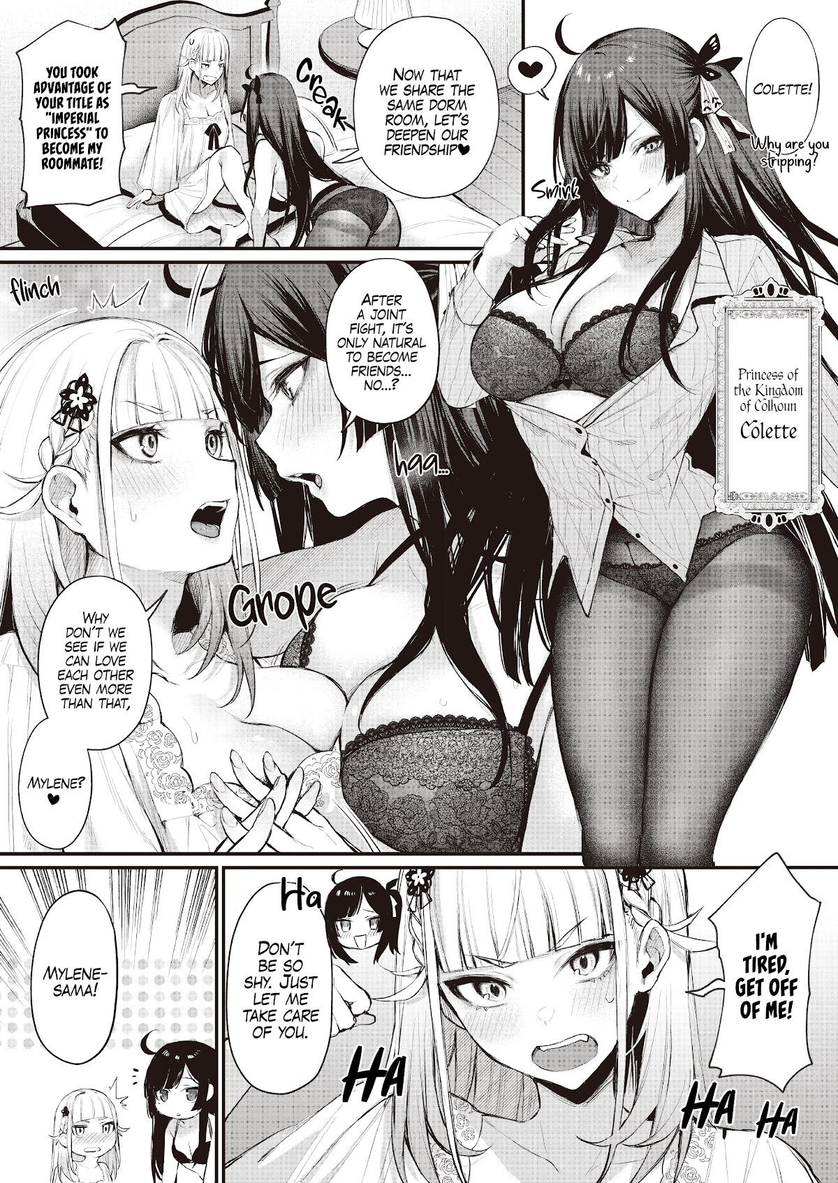 Savage Fang Ojou-Sama Chapter 0.2 #3