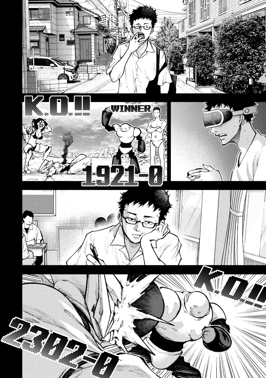 Tokoshie × Bullet - Shin Minato Koubou-Sen Chapter 22 #12