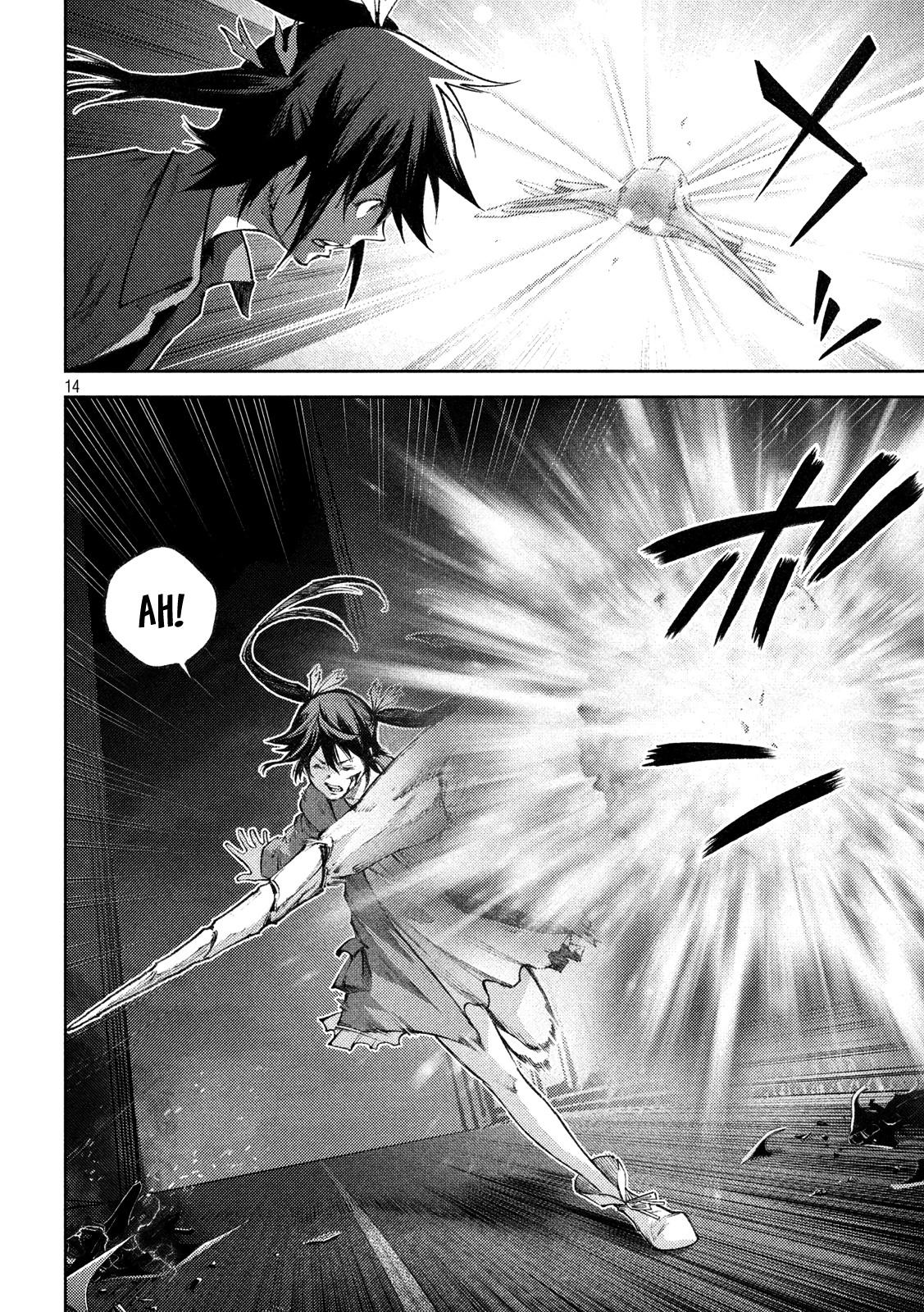 Tokoshie × Bullet - Shin Minato Koubou-Sen Chapter 9 #17