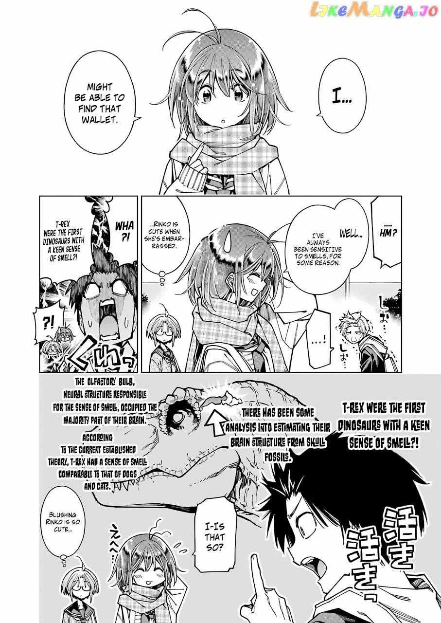 Kyouryuu-Chan To Kaseki-Kun Chapter 8 #5