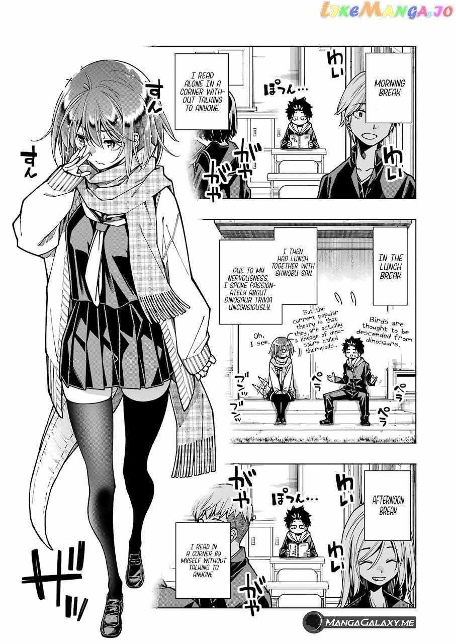 Kyouryuu-Chan To Kaseki-Kun Chapter 8 #8