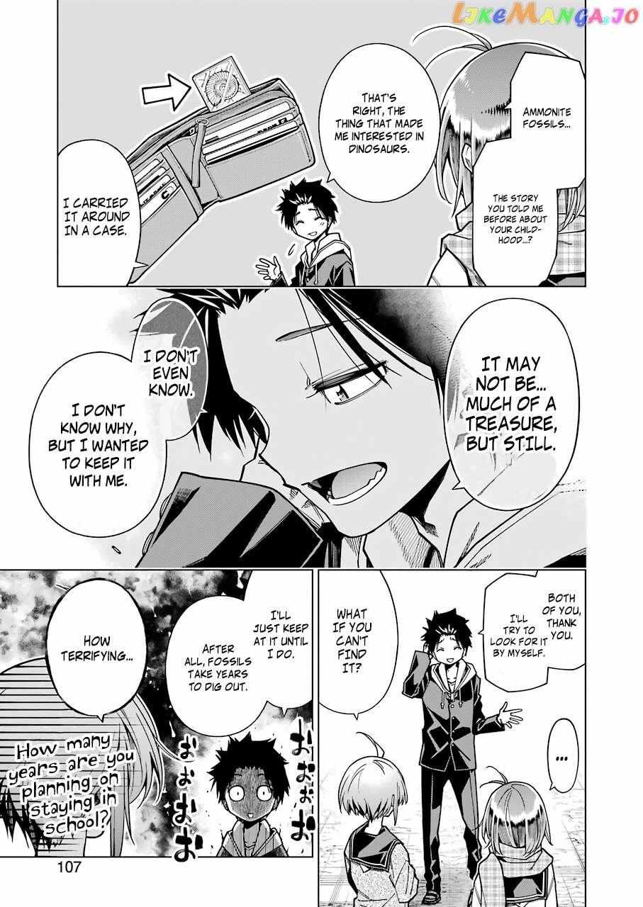 Kyouryuu-Chan To Kaseki-Kun Chapter 8 #10