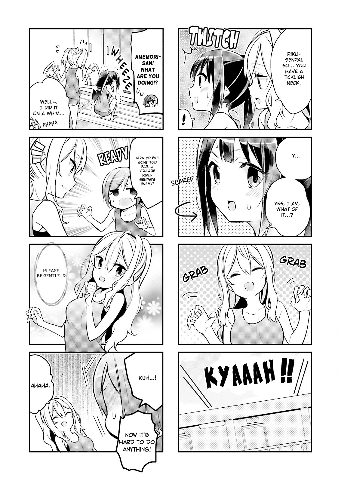 Seishun Sweet Track Chapter 10 #5