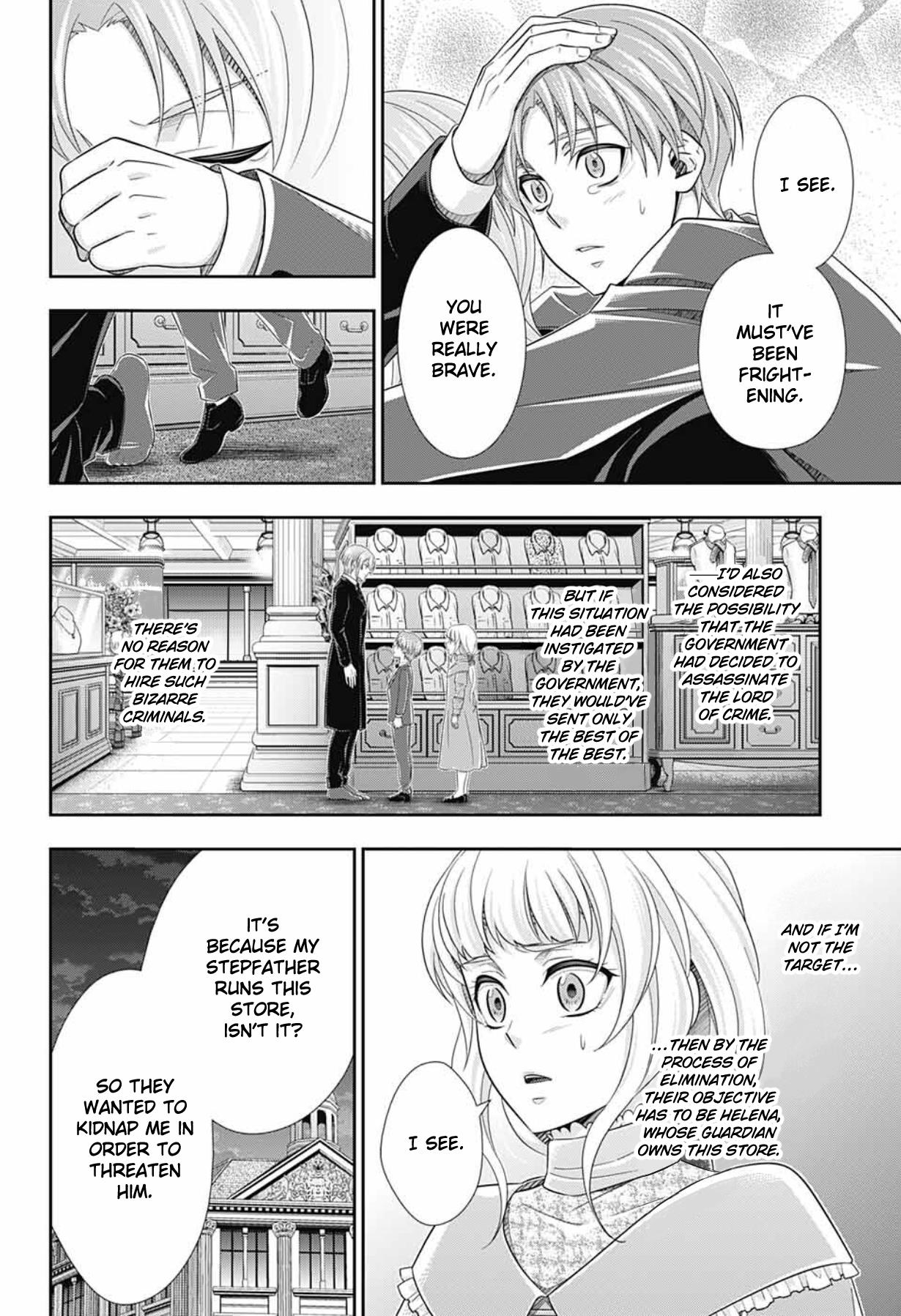 Yuukoku No Moriarty: The Remains Chapter 7 #13