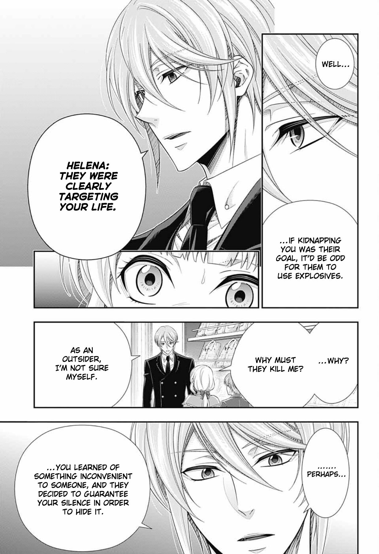 Yuukoku No Moriarty: The Remains Chapter 7 #14