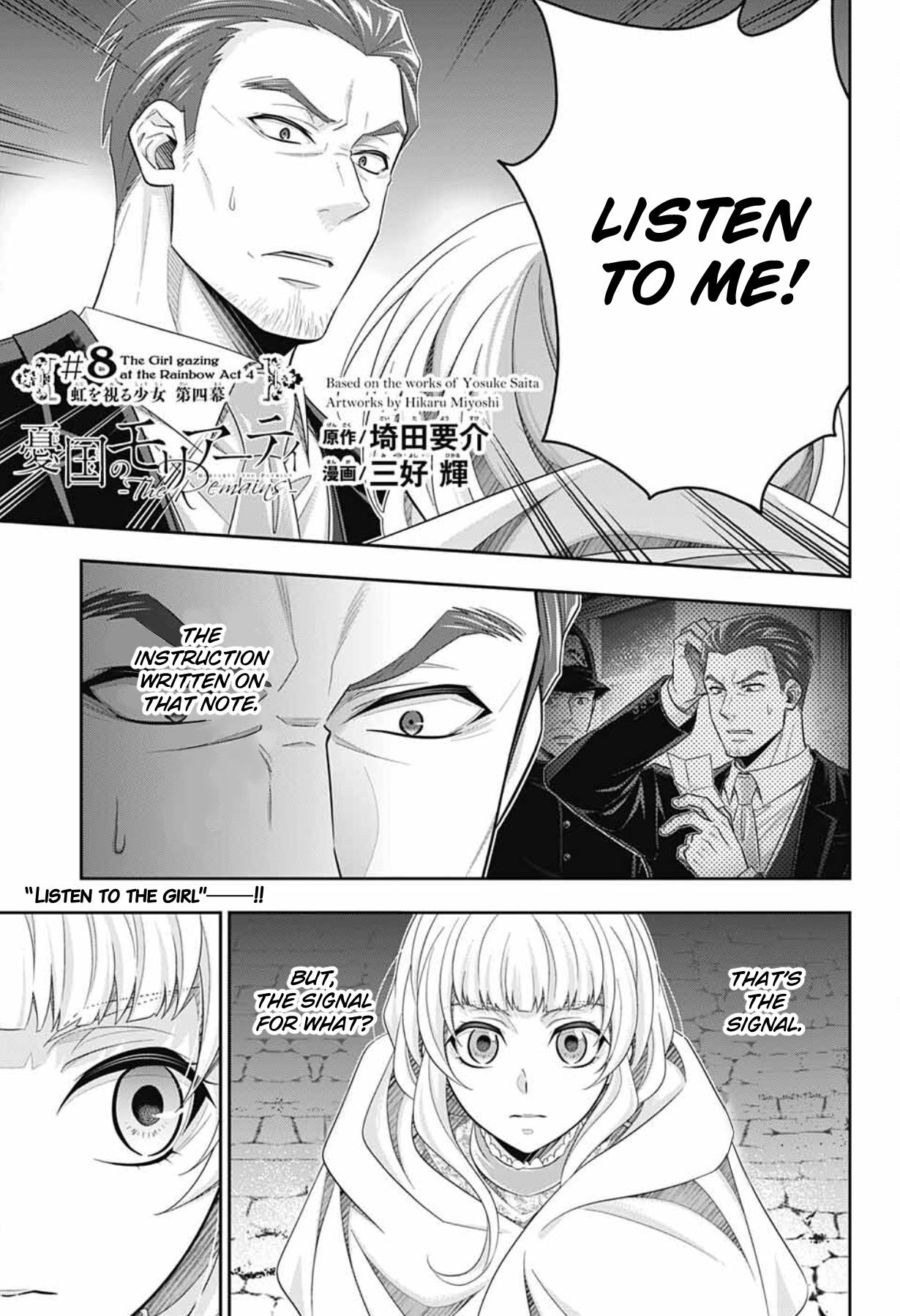 Yuukoku No Moriarty: The Remains Chapter 8 #2