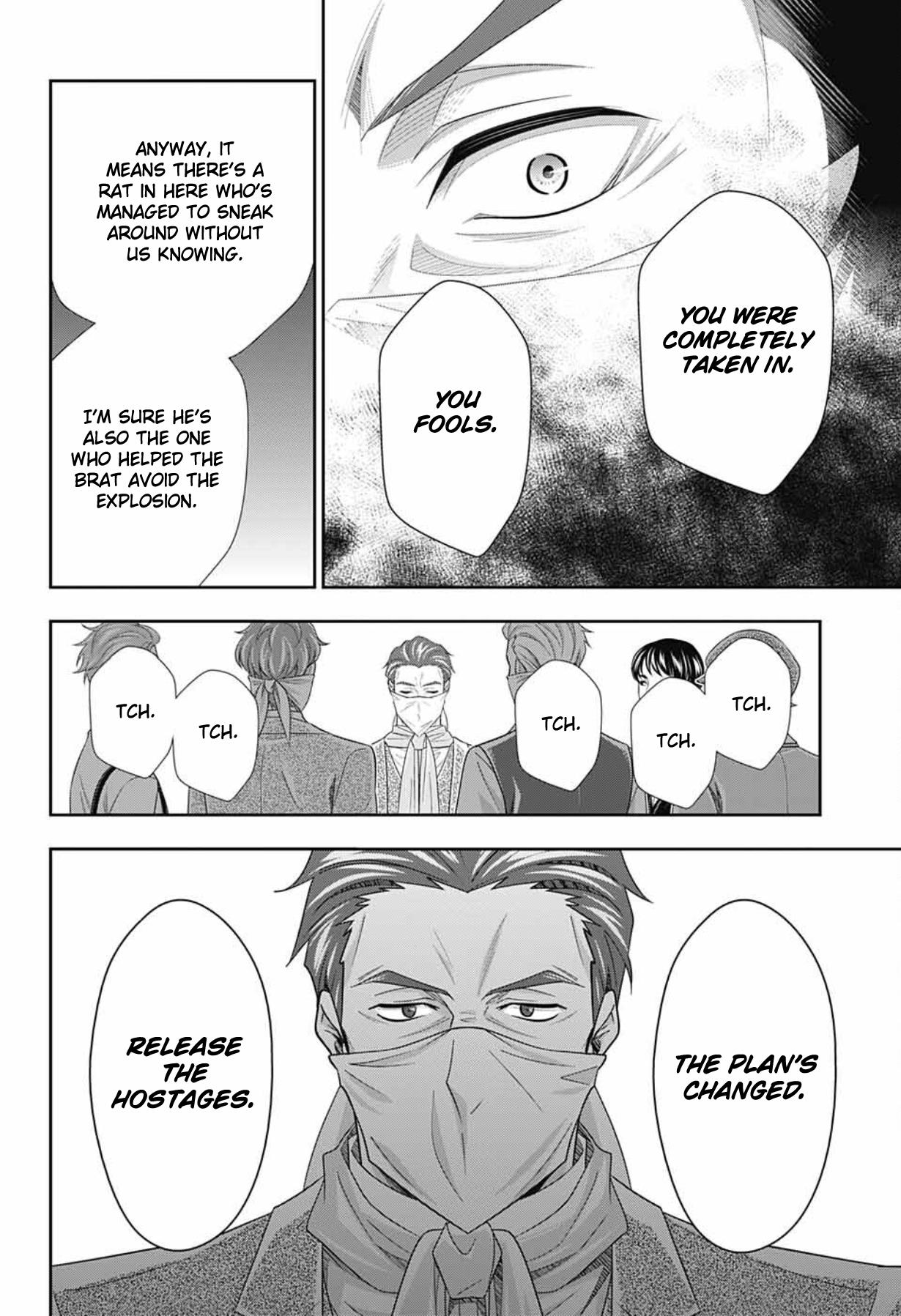 Yuukoku No Moriarty: The Remains Chapter 7 #23