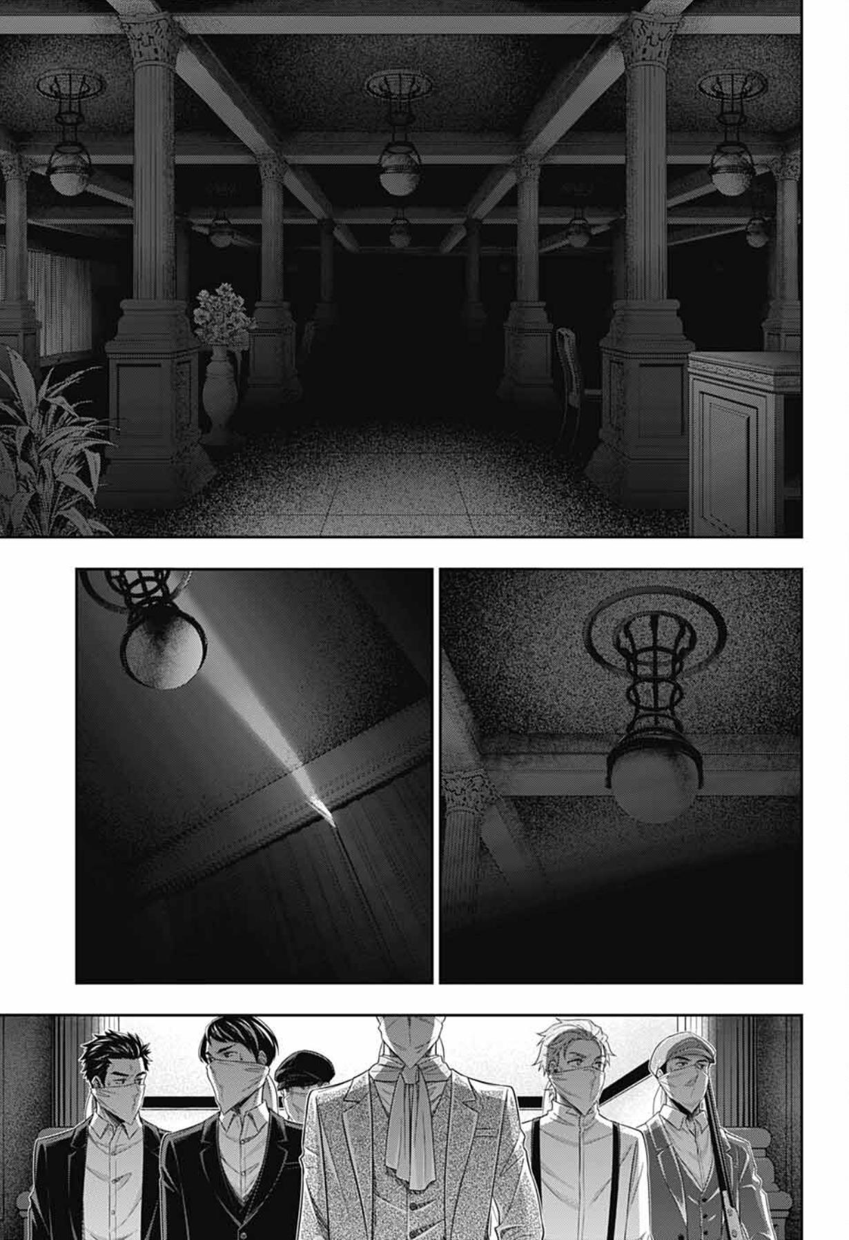 Yuukoku No Moriarty: The Remains Chapter 8 #10