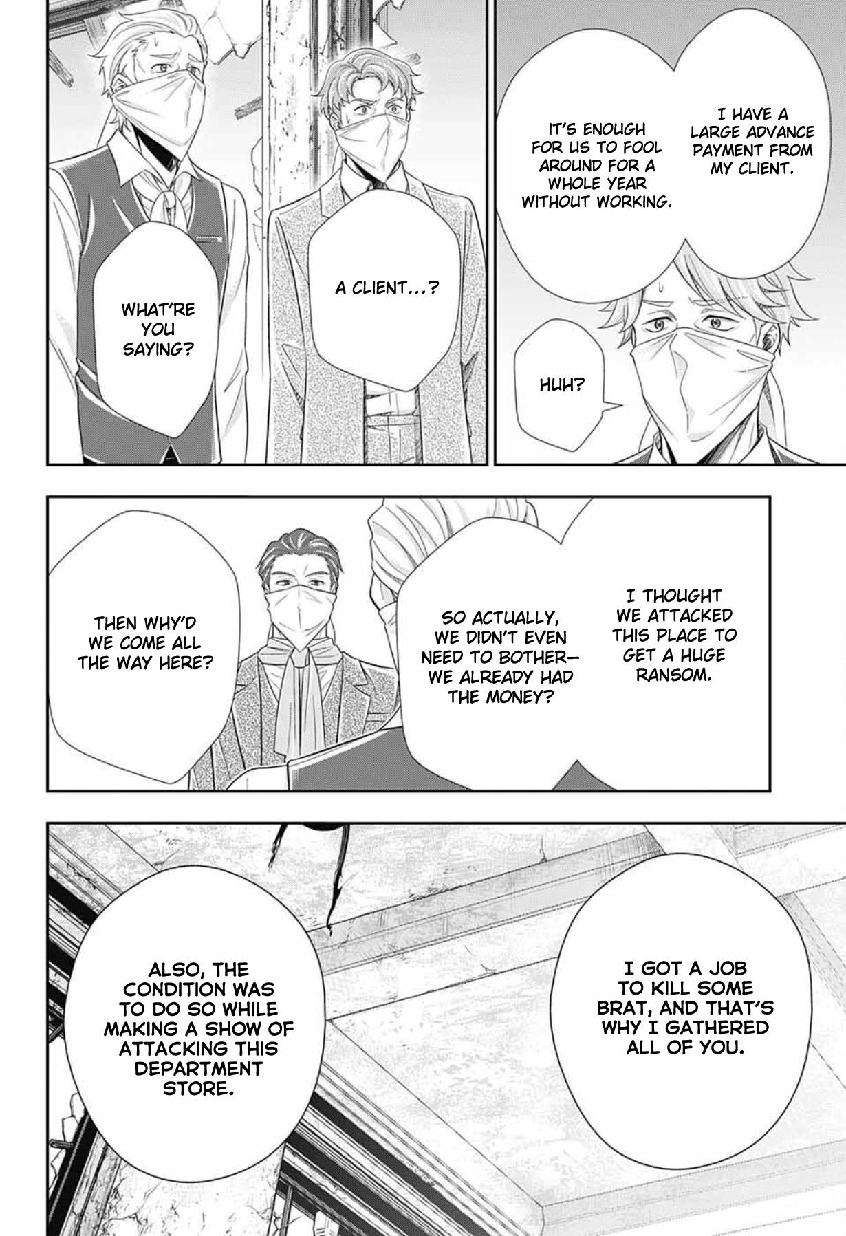 Yuukoku No Moriarty: The Remains Chapter 7 #25