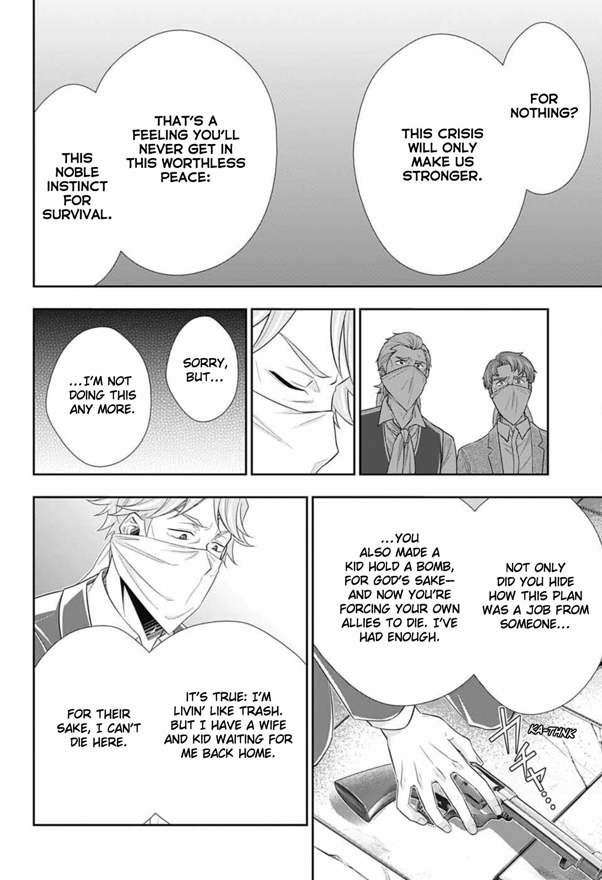 Yuukoku No Moriarty: The Remains Chapter 7 #29