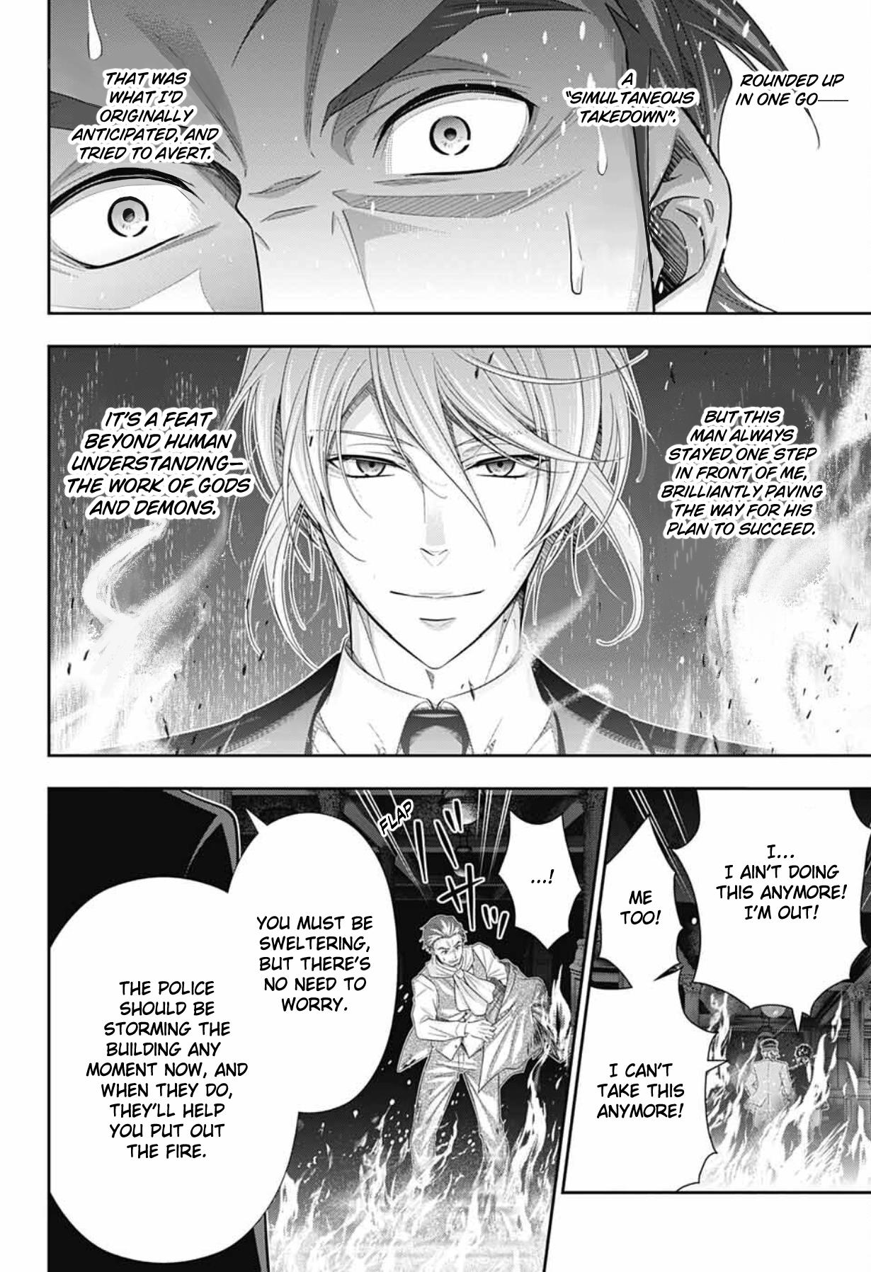 Yuukoku No Moriarty: The Remains Chapter 8 #30