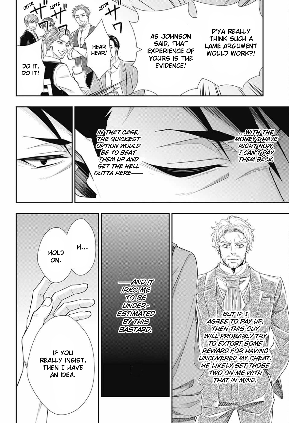 Yuukoku No Moriarty: The Remains Chapter 1 #32