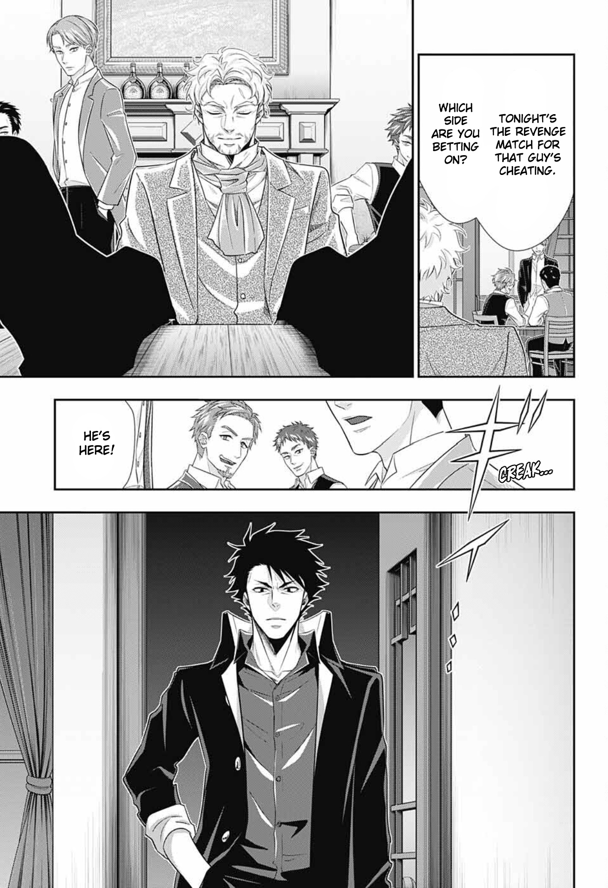 Yuukoku No Moriarty: The Remains Chapter 1 #49