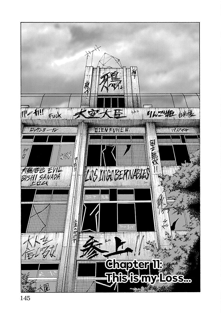 Crows Gaiden Housenka - The Beginning Of Housen Chapter 11 #2