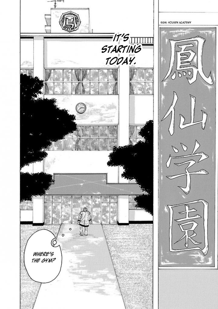 Crows Gaiden Housenka - The Beginning Of Housen Chapter 1 #60