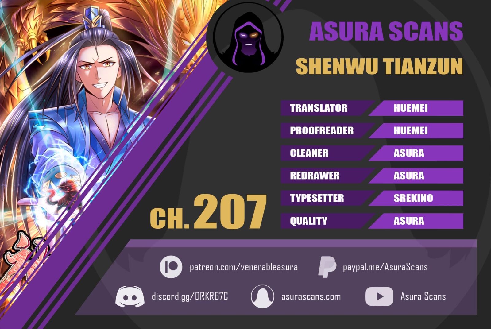 Shenwu Tianzun Chapter 207 #1