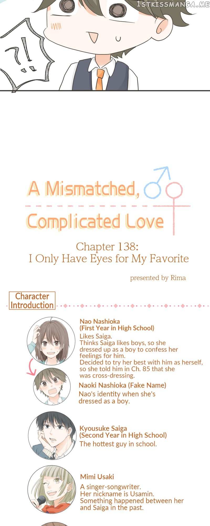 Mismatched Love Chapter 138 #4