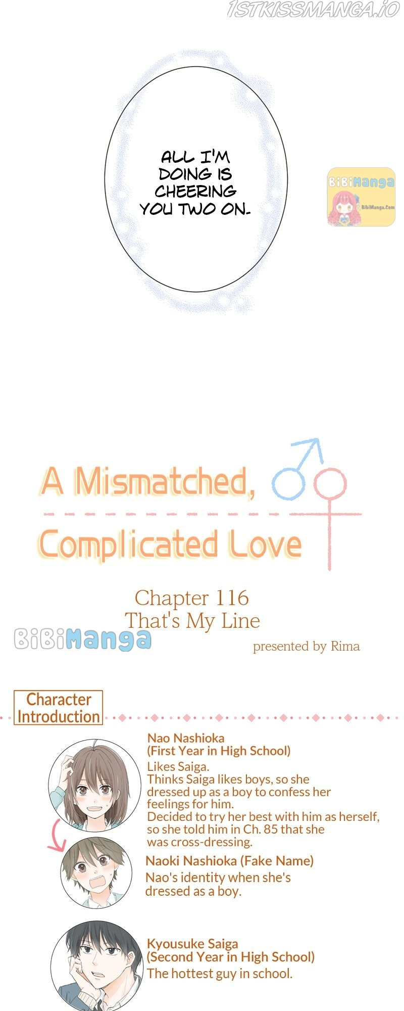 Mismatched Love Chapter 116 #5