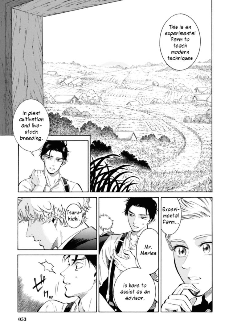 Fushigi No Kuni No Bird Chapter 47 #7