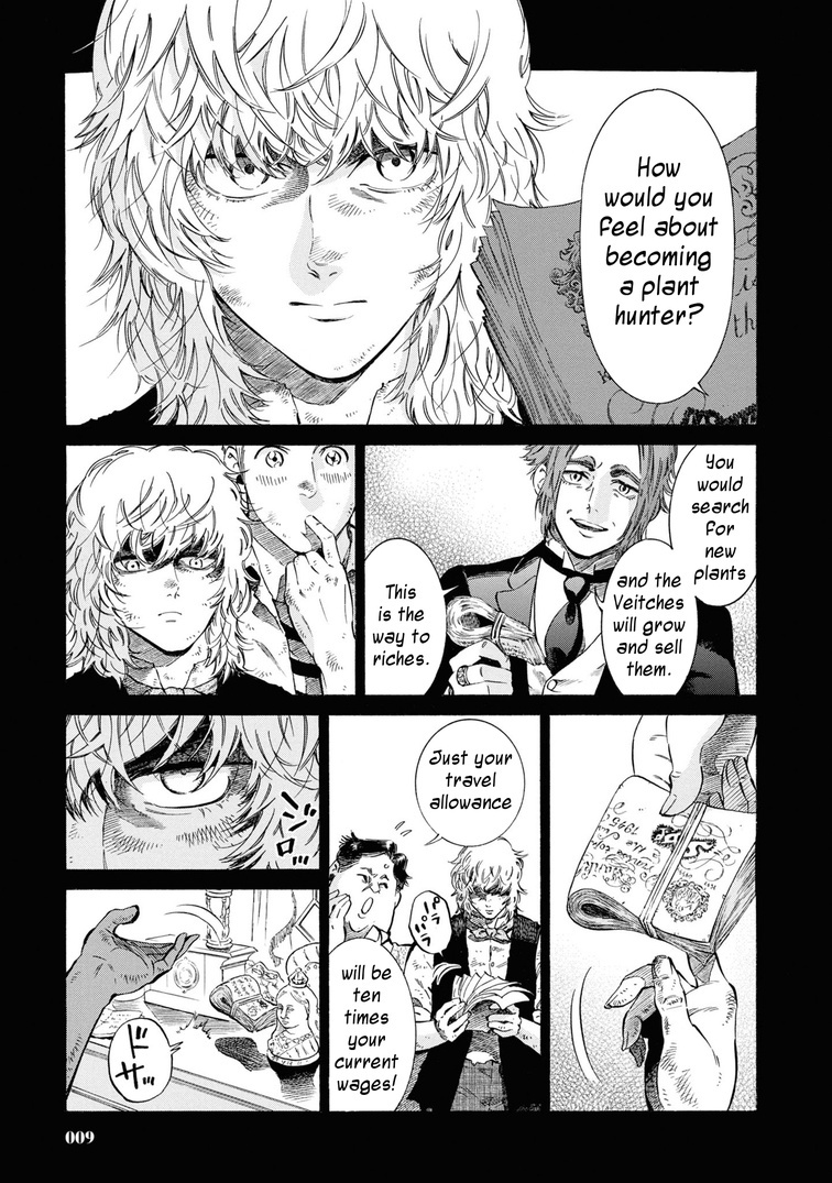 Fushigi No Kuni No Bird Chapter 46 #8