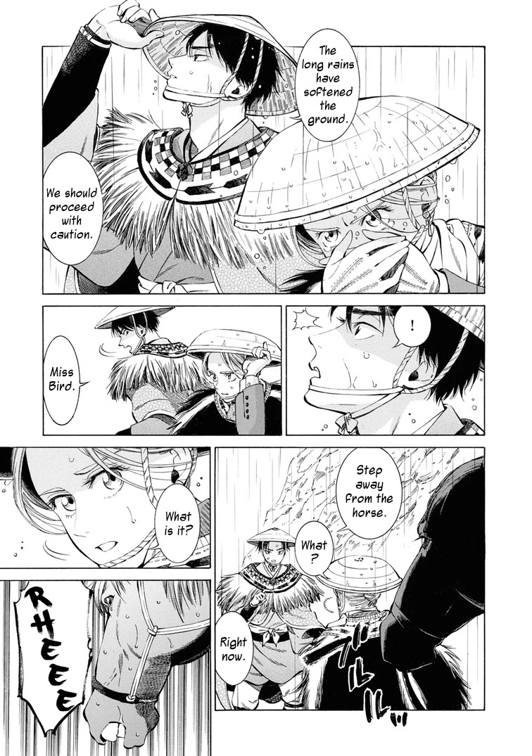 Fushigi No Kuni No Bird Chapter 41 #6