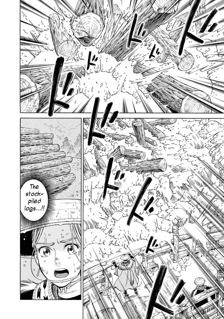 Fushigi No Kuni No Bird Chapter 41 #21