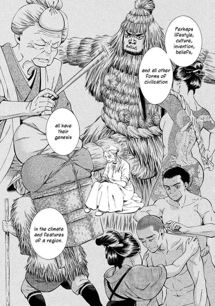 Fushigi No Kuni No Bird Chapter 41 #32