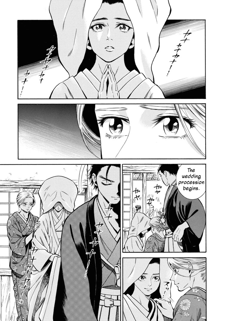 Fushigi No Kuni No Bird Chapter 38 #5