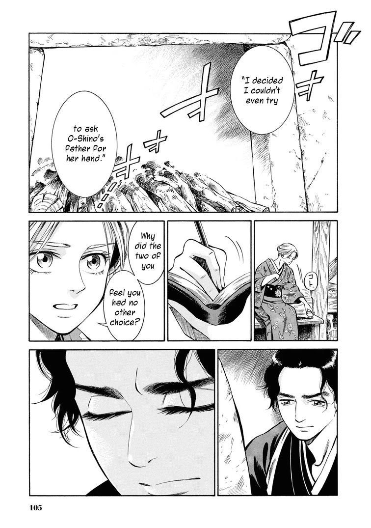 Fushigi No Kuni No Bird Chapter 38 #19