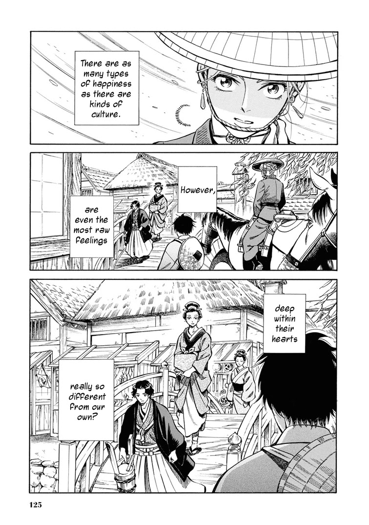 Fushigi No Kuni No Bird Chapter 38 #38