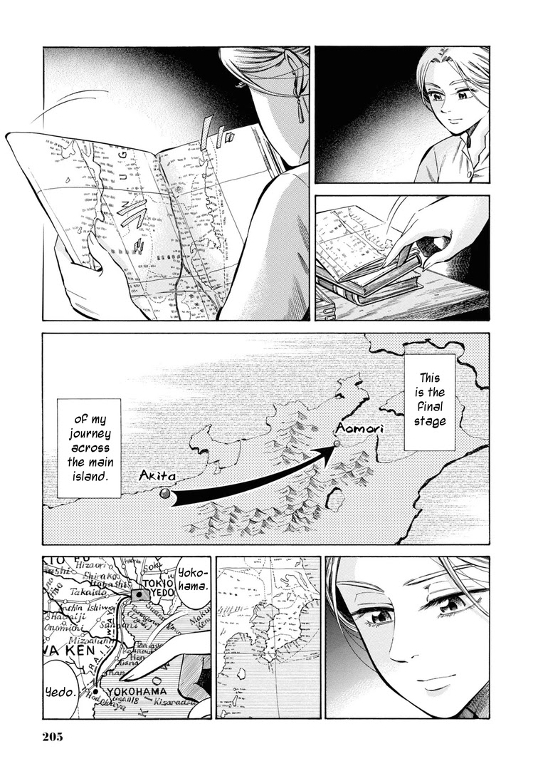 Fushigi No Kuni No Bird Chapter 35 #29
