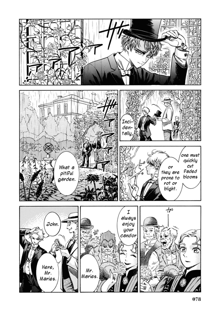 Fushigi No Kuni No Bird Chapter 32 #8